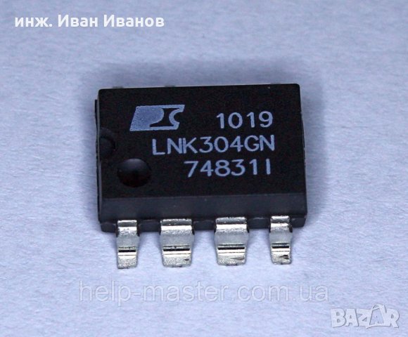 LNK304GN SMD драйвер 700V, 66kHz LinkSwitch-TN  Family, снимка 1 - Друга електроника - 31843627