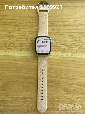 Apple Watch 7 Nike GPS Edition 41 mm Starlight, снимка 13 - Смарт гривни - 55888788