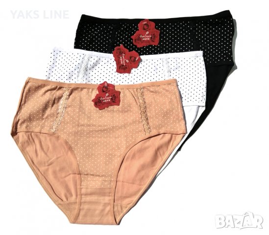 #Дамски #памучни#бикини 