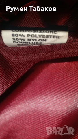 Чисто ново яке, снимка 8 - Якета - 52427909