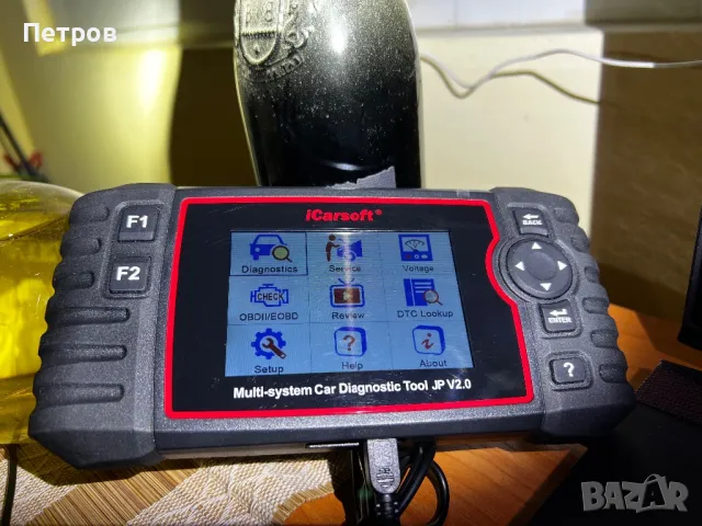 iCarsoft® Multi-system Car Diagnostic Tool JP V2.0, снимка 14 - Аксесоари и консумативи - 49318684