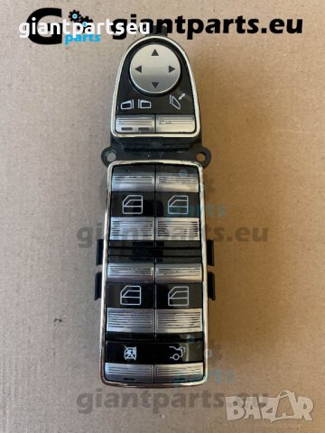 Бутони за Мерцедес В211, В212, В221 и др ел. стъкла Mercedes W211 W212 W221