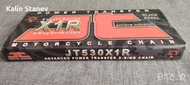 Верига за Honda VFR 800i