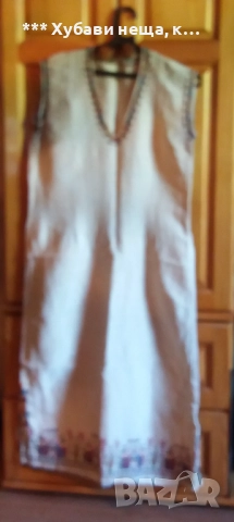 💥 ИзГоДнО💥Автентични СтАрИнНи ръчно бродирани, шити и плетени дантели💥 ИзГоДнО💥, снимка 4 - Други - 35820542