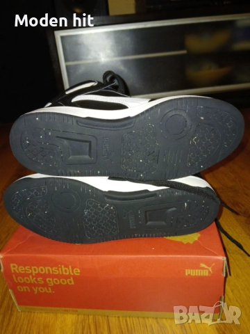 Puma Rebound Layup мъжки високи кецове номер 41, снимка 9 - Кецове - 51936337