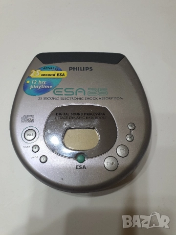 PHILIPS-ESA 25