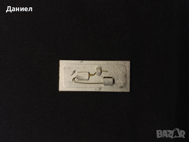 Значка от Олимпиадата в Москва , снимка 4 - Колекции - 53298884