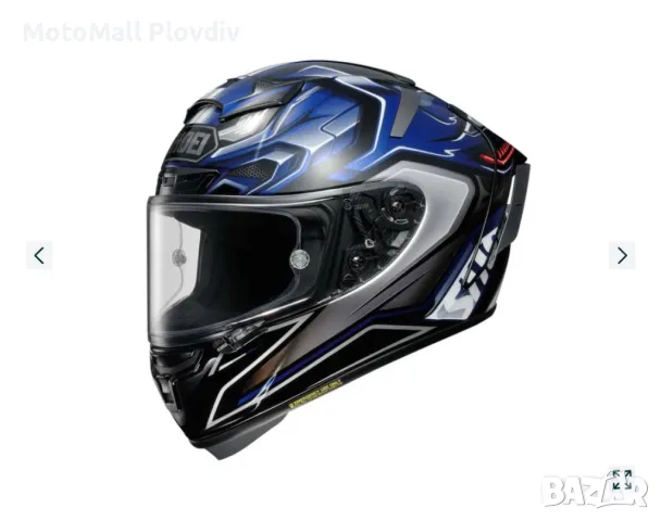Каска Shoei X-Spirit 3, снимка 7 - Аксесоари и консумативи - 49220785