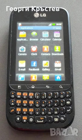 LG C660 Optimus Pro - без батерия, снимка 4 - LG - 56035148