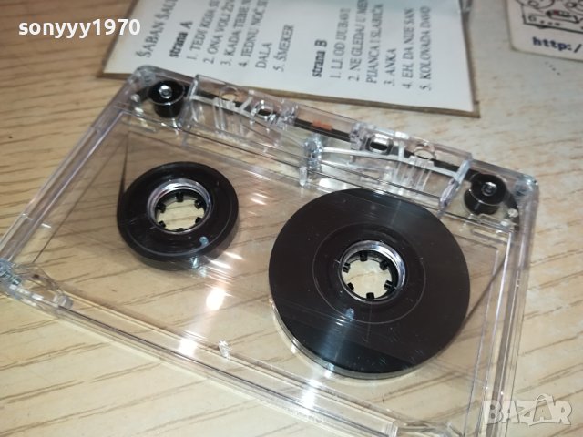 SABAN SAULIC-КАСЕТА 0611231650, снимка 14 - Аудио касети - 42878836