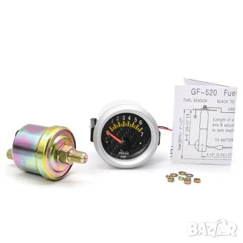 Уред за налягане на масло