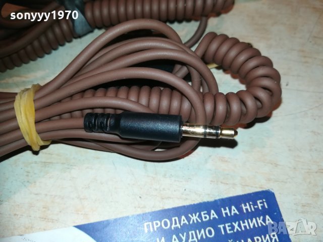 gold жак-голям и малък стерео с 2 м кабел, снимка 9 - Други - 30237641