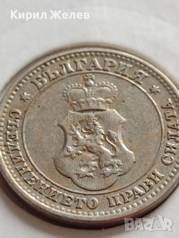 МОНЕТА 10 стотинки 1912г. ЦАРСТВО БЪЛГАРИЯ СТАРА РЯДКА НАД СТОГОДИШНА ЗА ЦЕНИТЕЛИ 37487, снимка 12 - Нумизматика и бонистика - 39683021