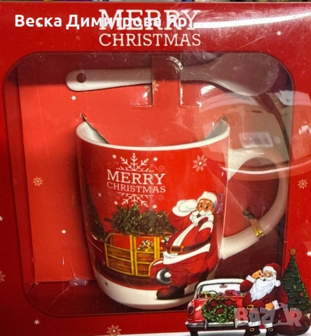 Коледни порцеланови комплекти, снимка 8 - Чаши - 52061815