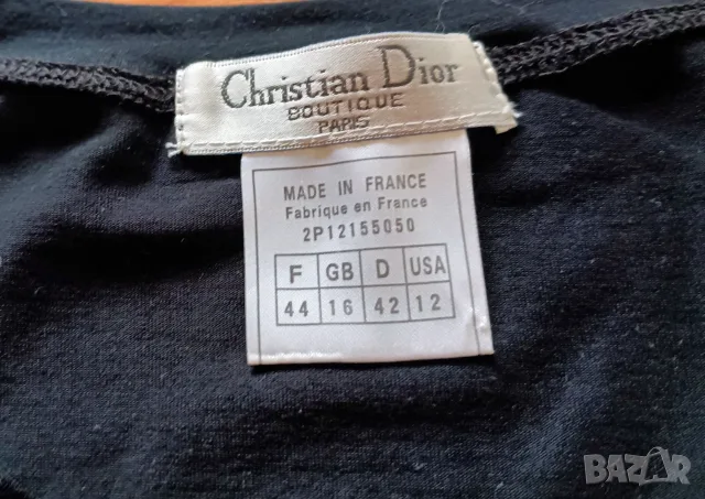 Cristian Dior оригинал, снимка 5 - Блузи с дълъг ръкав и пуловери - 56530588