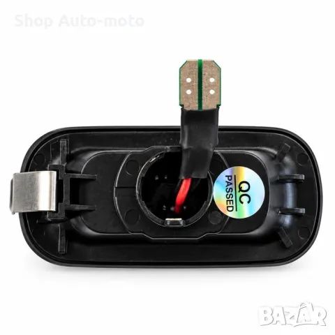 К-т мигачи Automat-За автомобили Audi, Странични, снимка 3 - Аксесоари и консумативи - 56318728