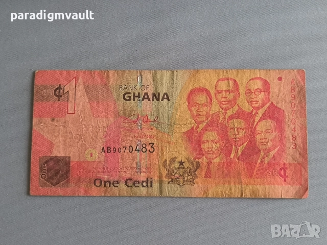 Банкнота - Гана - 1 седи | 2007г.