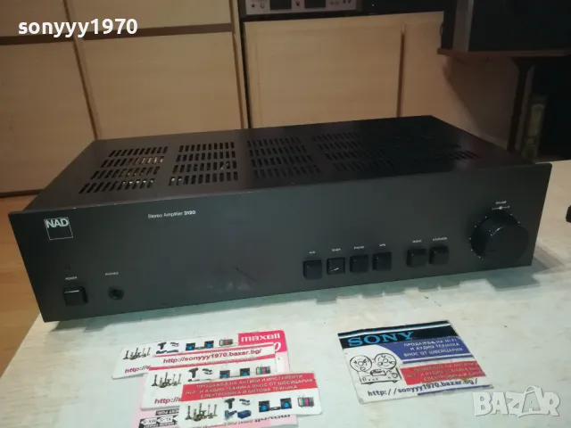 *NAD 3120 STEREO AMPLIFIER-ВНОС GERMANY 1210241850, снимка 5 - Ресийвъри, усилватели, смесителни пултове - 47559470
