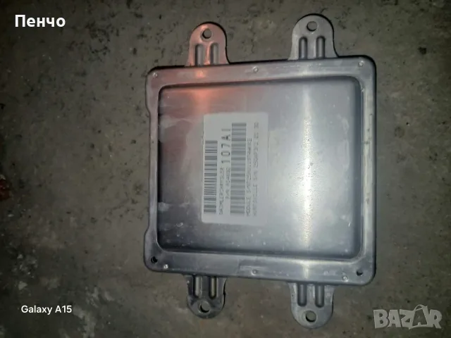Компютър запалване Jeep Grand Cherokee 3.0 CRD P04692138AG, снимка 2 - Части - 56224711