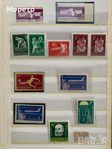 Лот чисти марки от 1959г