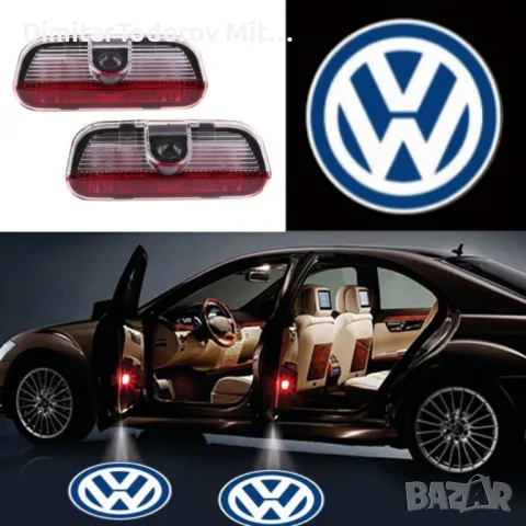 VW LED LOGO проектор за врати, за Volkswagen