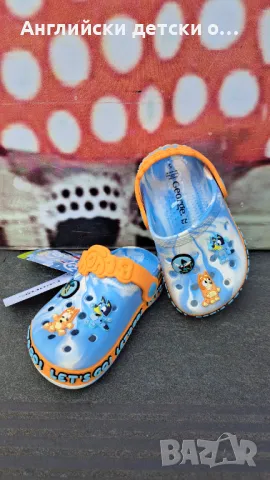 Английски кроксове Bluey, снимка 4 - Детски сандали и чехли - 50423215