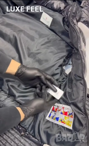 MONCLER 🔹Мъжки Елек, снимка 6 - Якета - 53288968
