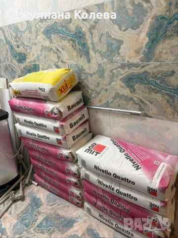 Нивелираща смес баумит-13 торби х25кг. 