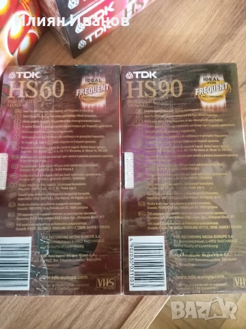 Видео касети TDK HS60 и HS90, снимка 3 - Аудио касети - 53932509