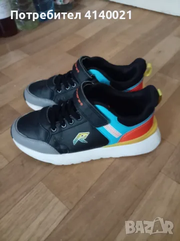 Детски маратонки Runners
