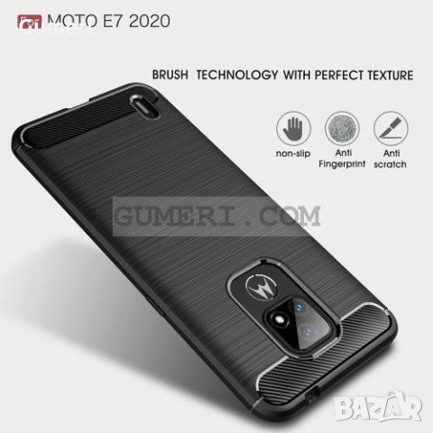 Motorola Moto E7 (2020) Карбонов удароустойчив гръб , снимка 6 - Калъфи, кейсове - 31498253