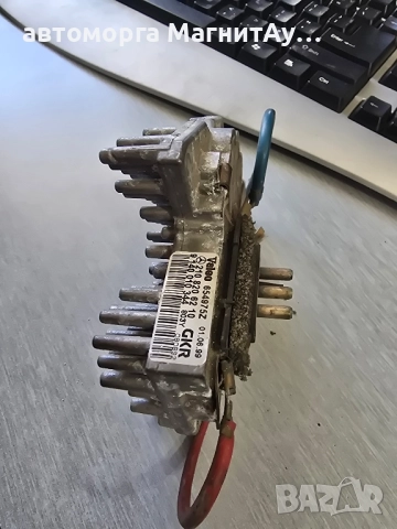 2108206210 Реостат парно за Mercedes E-class W210 2108206210, снимка 2 - Части - 52116876