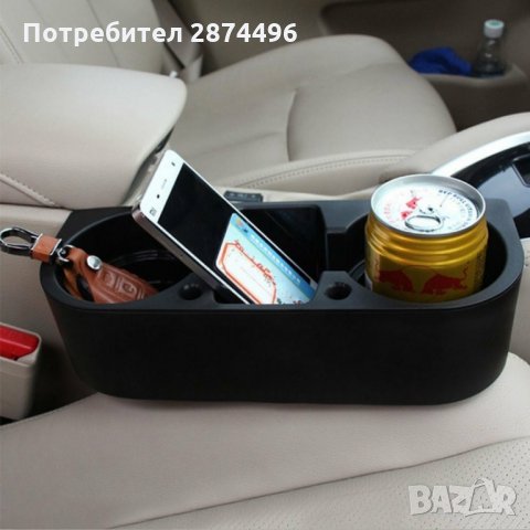 1939 ОРГАНАЙЗЕР-ПОСТАВКА ЗА ЧАШИ И ТЕЛЕФОН ЗА КОЛА, снимка 7 - Аксесоари и консумативи - 34560309