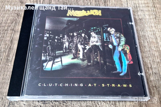 Компакт Дискове - Рок - Метъл: Marillion - Clutching At Straws