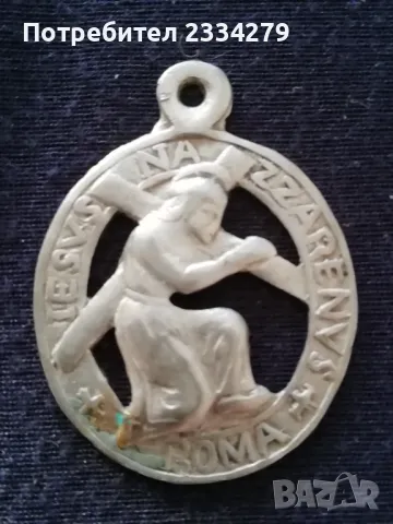 Стари медальони, медали, висулки Италия, Испания. , снимка 12 - Антикварни и старинни предмети - 50341806