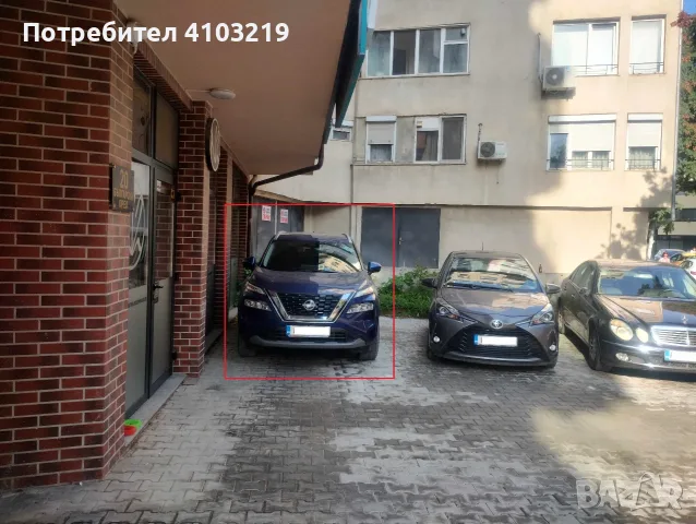 Давам под наем паркомясто Гранд Мол