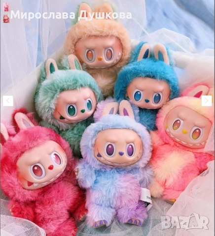 Лабубо оригинално 25 см