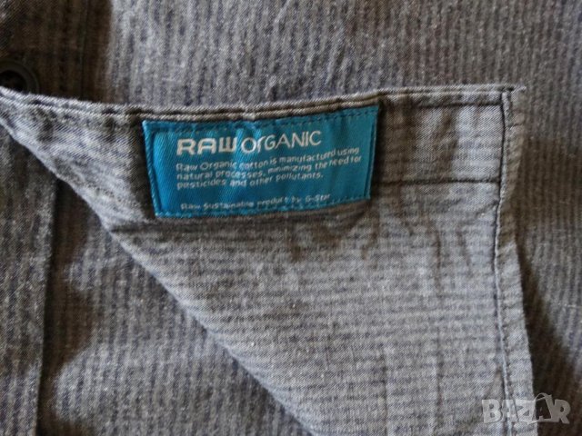 RAW ORGANIC by G-star 5620 Dazzle Shirt Мъжка Риза Размер М, снимка 4 - Ризи - 29736618