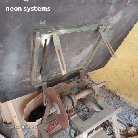 Продавам циркуляр, снимка 5 - Циркуляри - 48389209