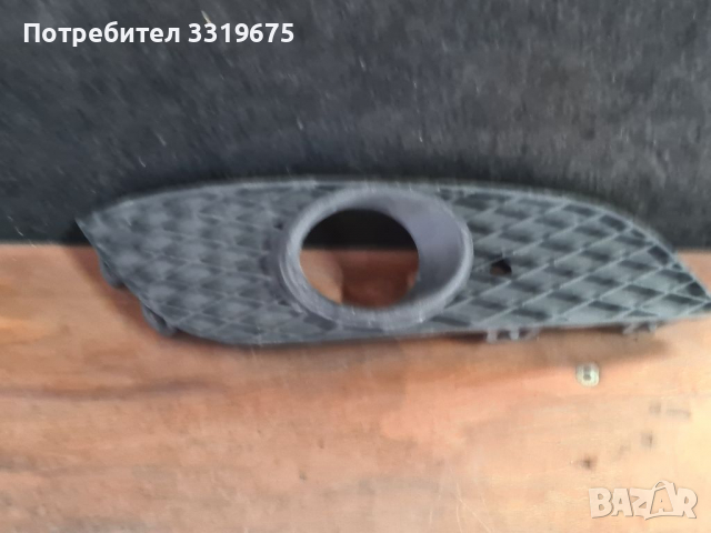 Решетки за халоген Опел Астра H/ Opel Astra H , снимка 5 - Части - 36394919