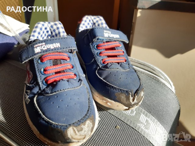 Маратонки 26 номер