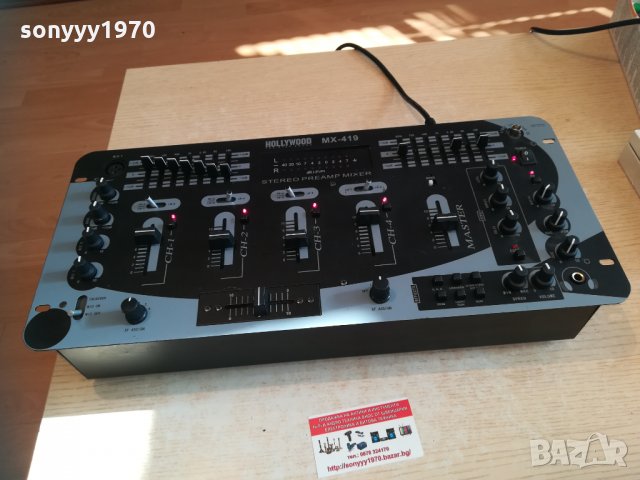 ПОРЪЧАН-preampli-предусилвател-миксер 3101211002, снимка 8 - Ресийвъри, усилватели, смесителни пултове - 31619178