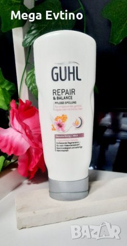 Нов балсам за коса Guhl, 200 ml