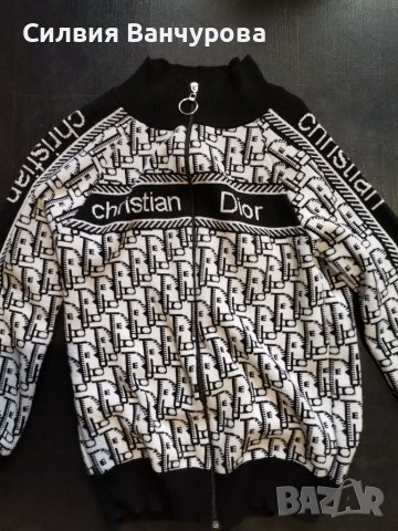 Уникален екип на Christian Dior , снимка 3 - Спортни екипи - 38610963