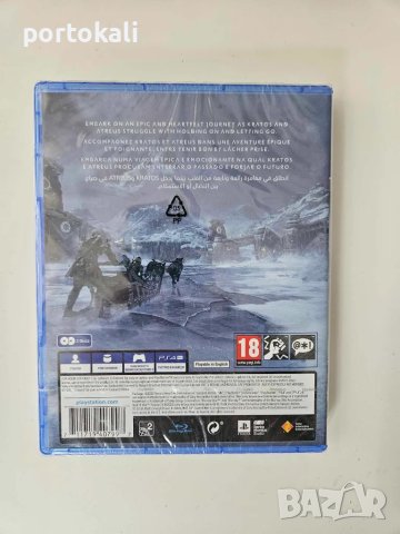 НОВА! God of War Ragnarok Ragnarök неразопакована! за Плейстейшън PS4 PS 4 Playstation 4, снимка 2 - Игри за PlayStation - 49915126