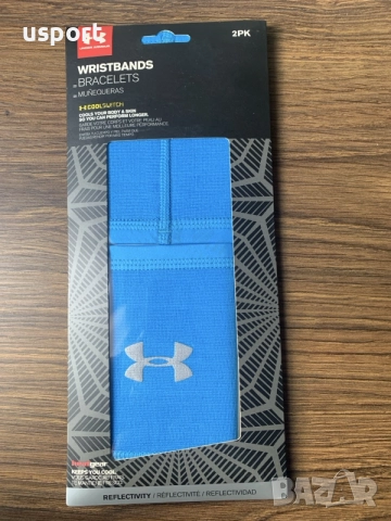 Охлаждащи накитници Under Armour