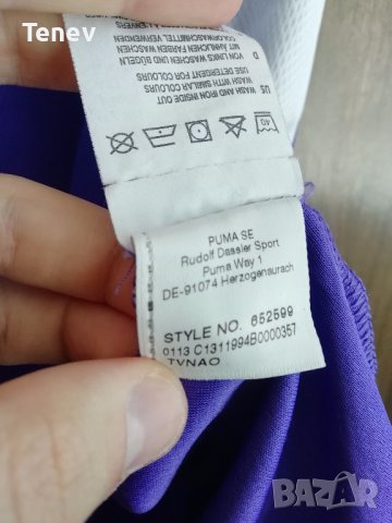 Страхотна оригинална мъжка тениска Puma L, снимка 7 - Тениски - 37189221