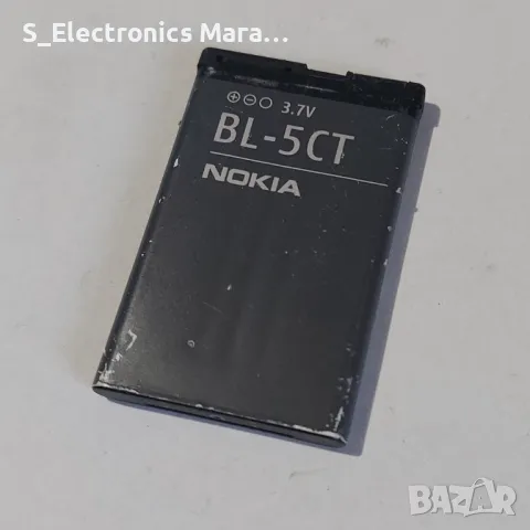 Батерия BL-5CT 1050mAh 3.7V