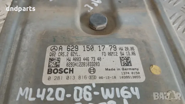 Компютър Mercedes ML420 W164 2006 A6291501779 0281013816 Mercedes-Benz M-Class W164 (2005-2011), снимка 2 - Части - 55850477