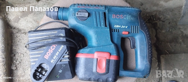 Продавам перфоратор